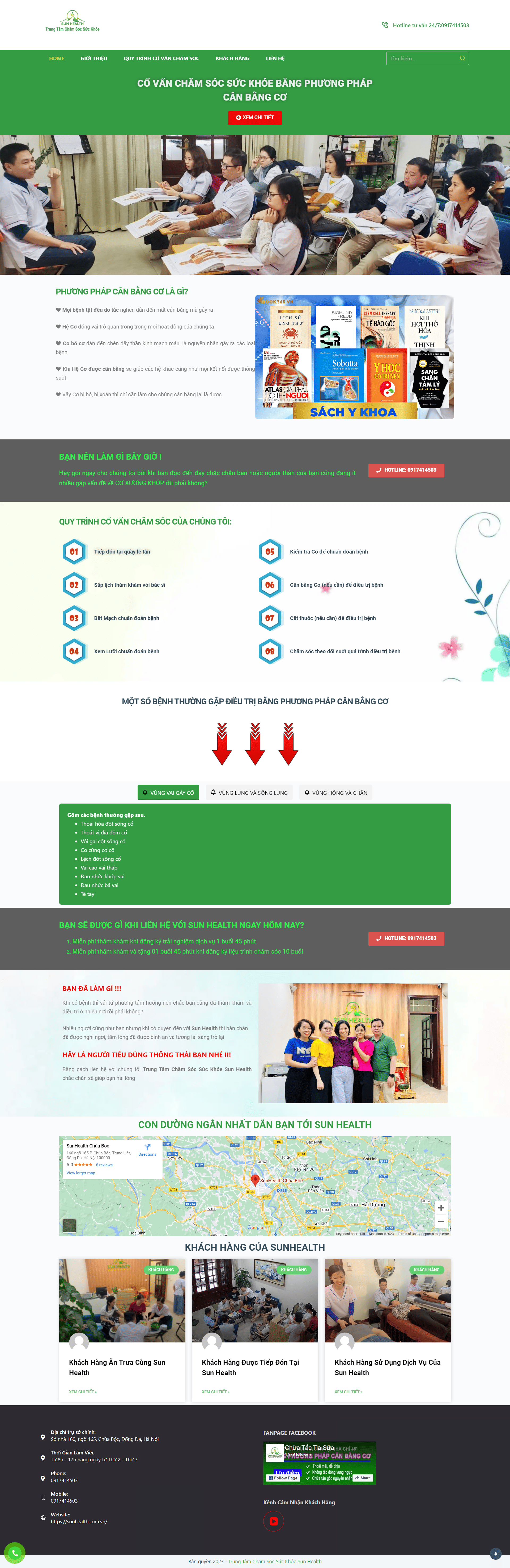 website sunhealth landingpage